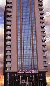 Royal Crown Aparthotel Sharjah