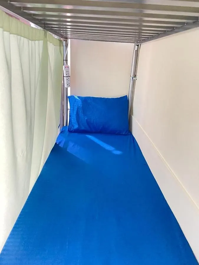 Al Raea Hostels Near Adcb Metro Station Dubai 0*,